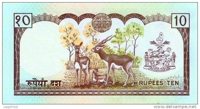 NEPAL 1993 Rupees-10 BANKNOTE King BIRENDRA Pick #31b UNC - Nepal