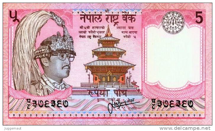 NEPAL 1998 Rupees-5 BANKNOTE King BIRENDRA PICK #30c UNC - Népal