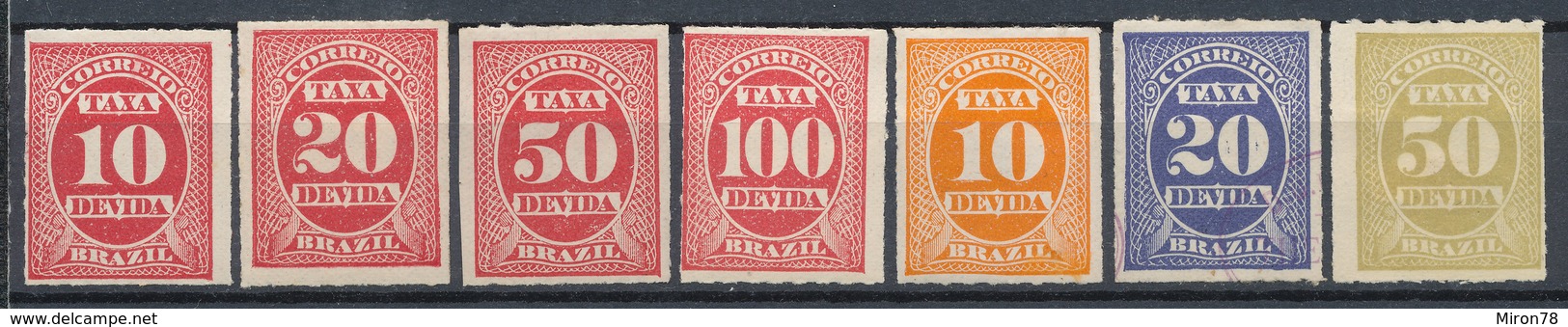 Stamp Brazil  Lot#10 - Ongebruikt