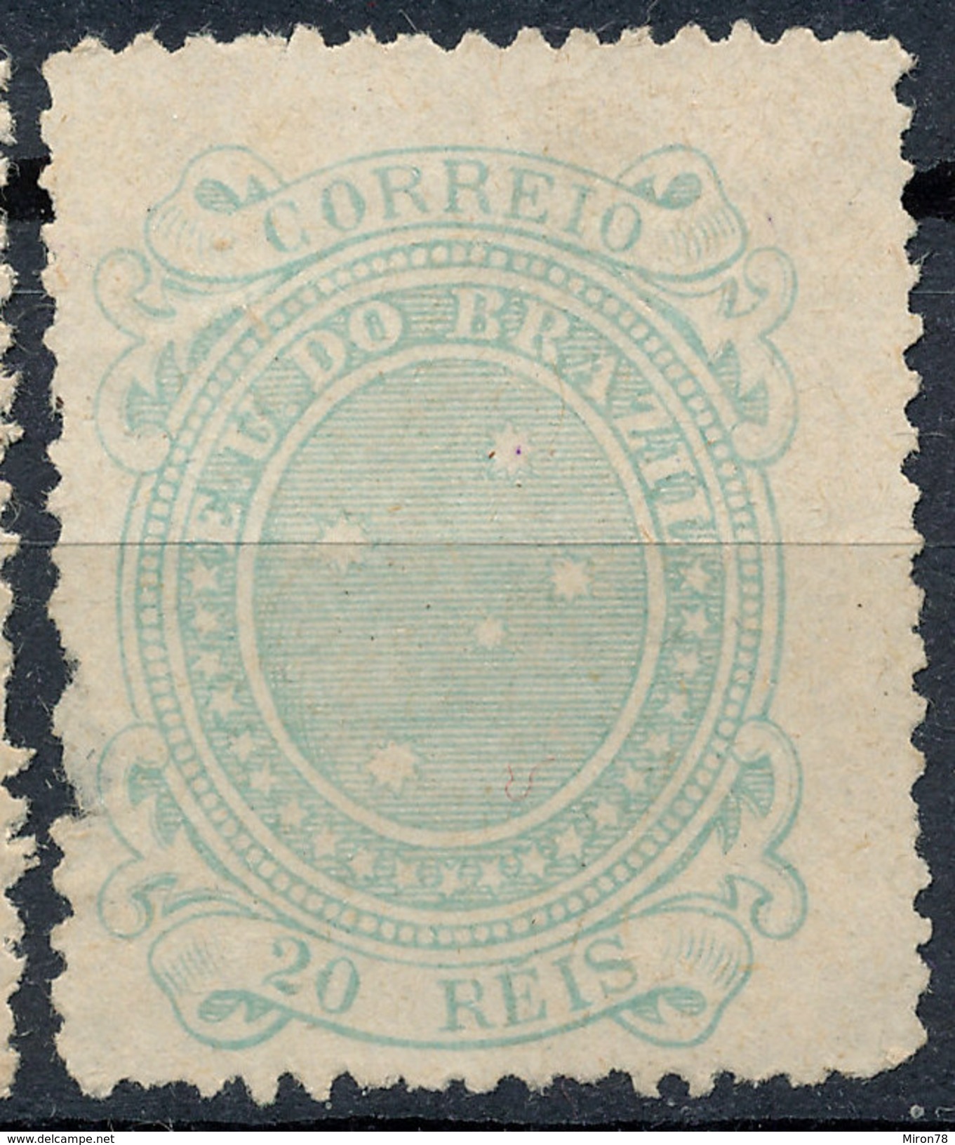 Stamp Brazil 1890 Lot#9 - Ongebruikt