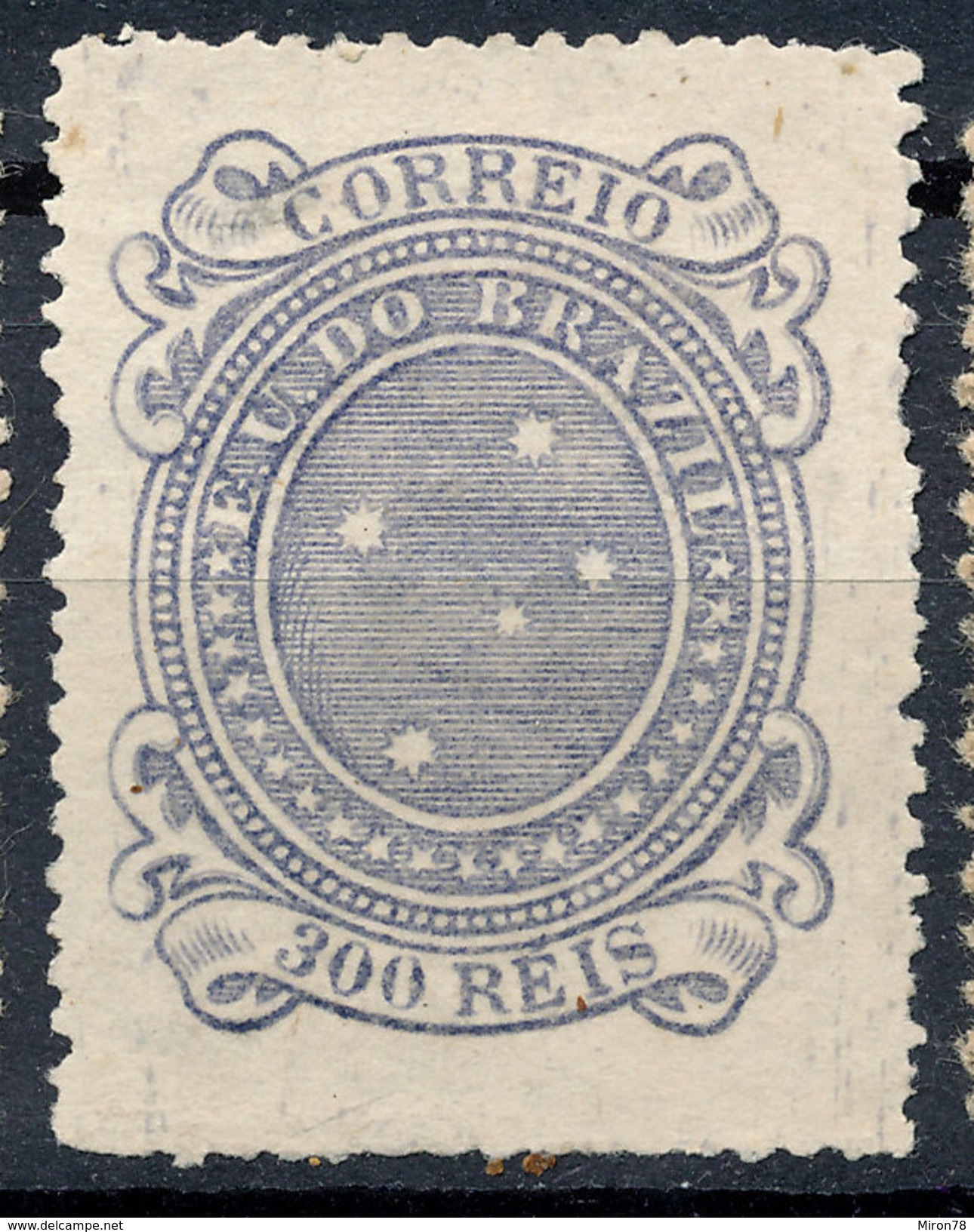 Stamp Brazil 1890 Lot#21 - Neufs