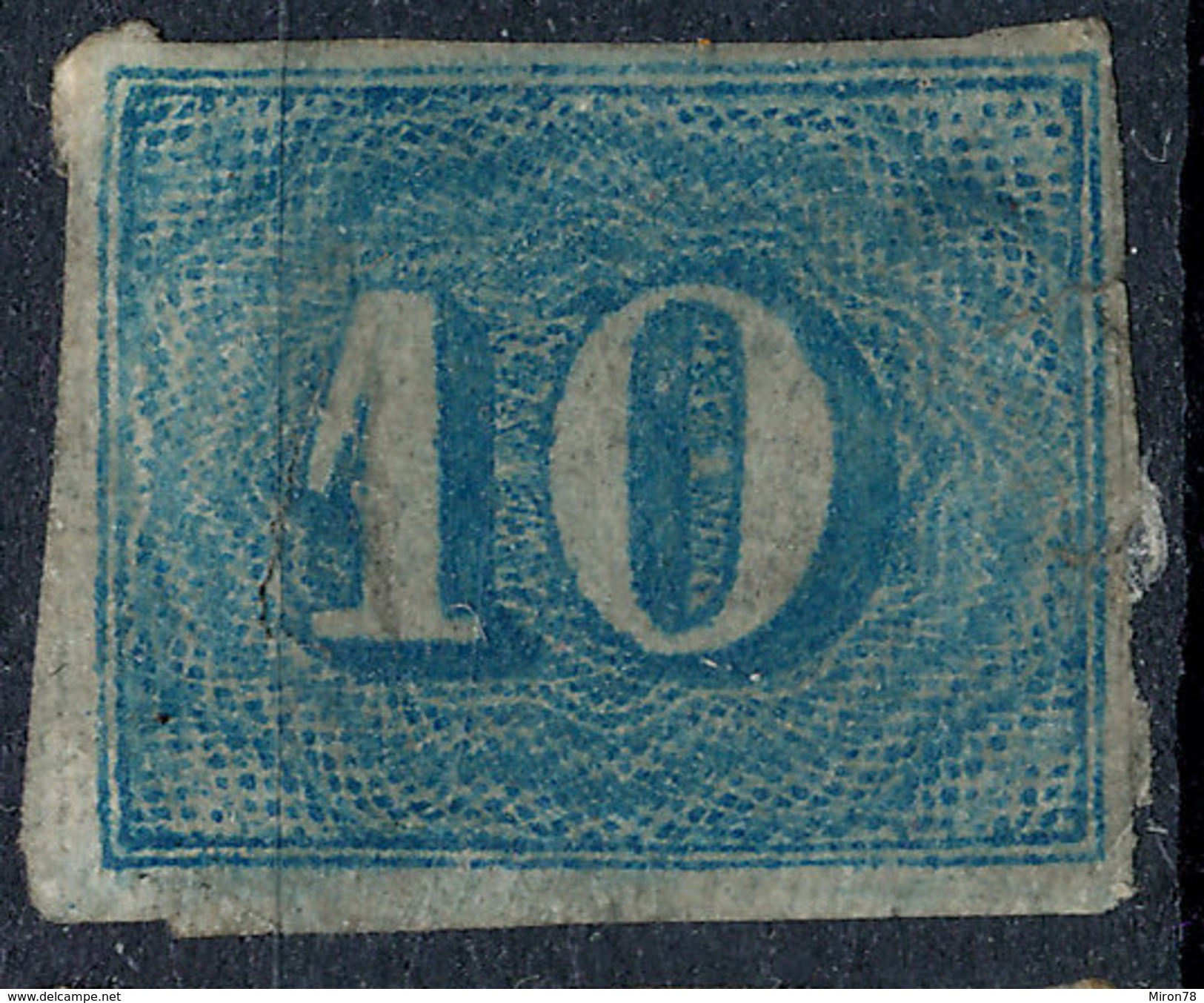 Stamp Brazil 1854 Scott #37 10 Reis Mint Lot#2 - Ongebruikt