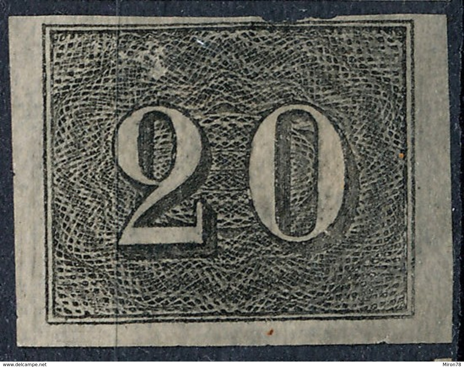 Stamp Brazil 1850  Scott #22 20 Reis Lot#20 - Ongebruikt