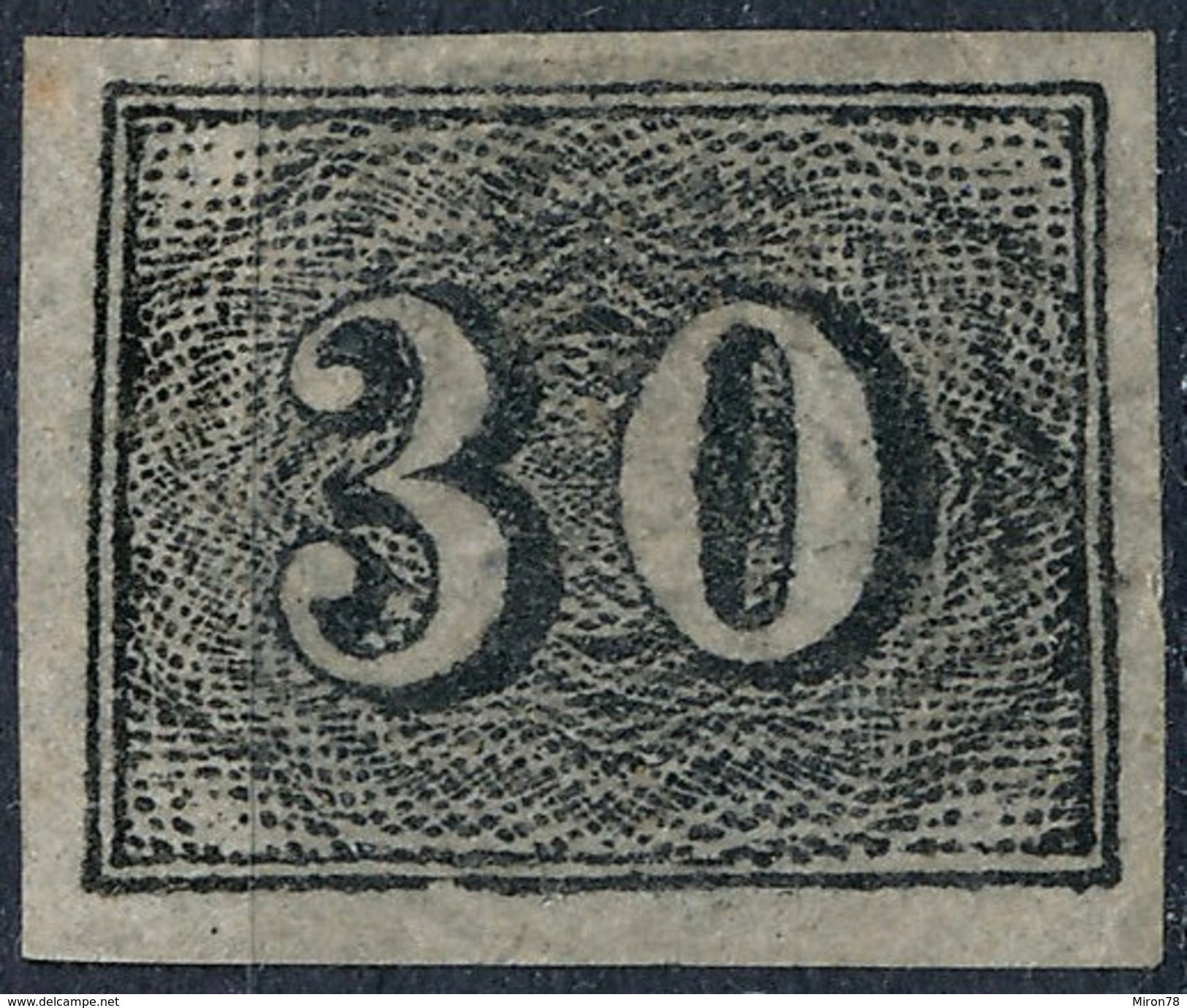 Stamp Brazil 1850  Scott #23 30 Reis Lot#21 - Nuevos