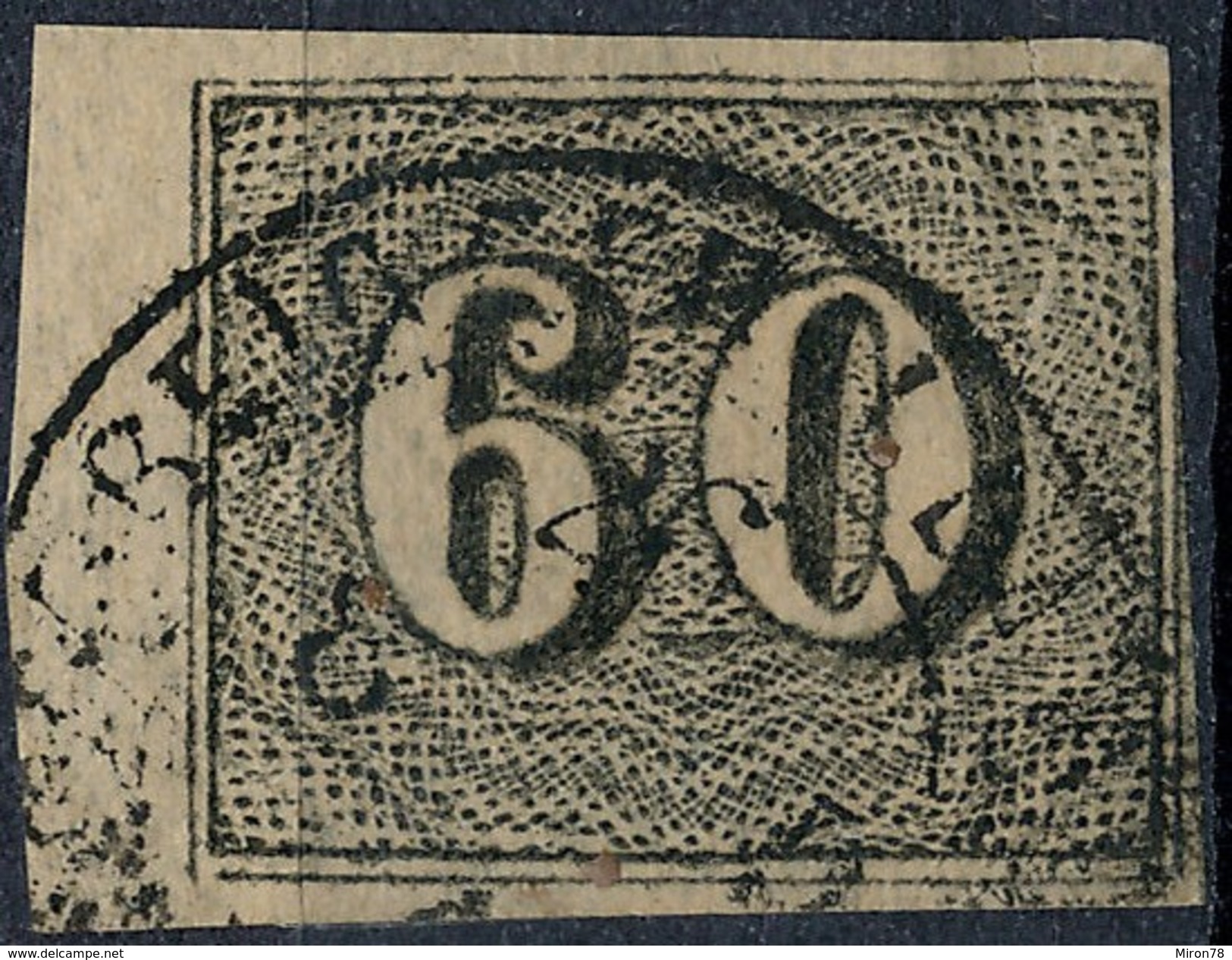 Stamp Brazil 1850  Scott #24 60 Reis Lot#28 - Oblitérés