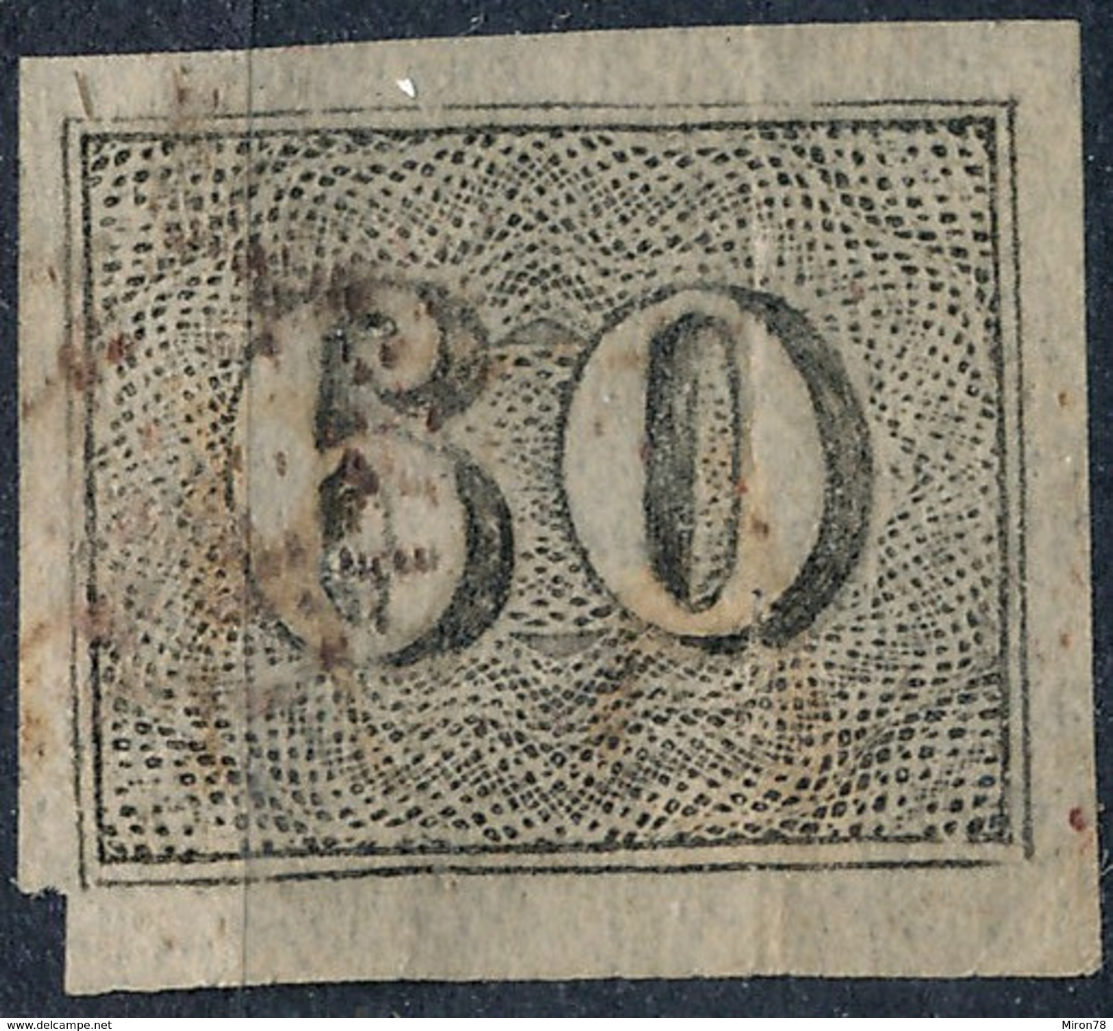 Stamp Brazil 1850  Scott #24 60 Reis Lot#34 - Used Stamps
