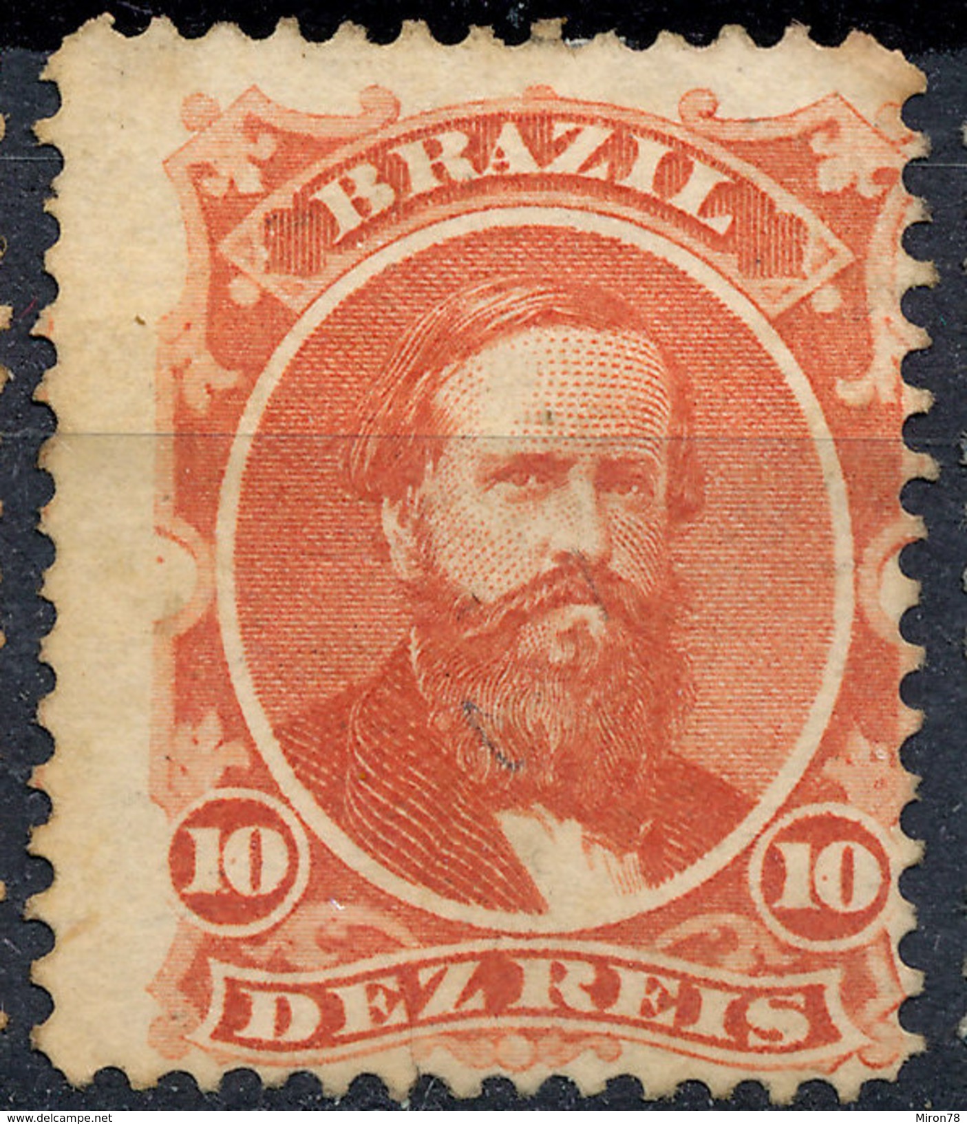 Stamp Brazil 1866  Scott #53 10 Reis Lot#57 - Nuevos
