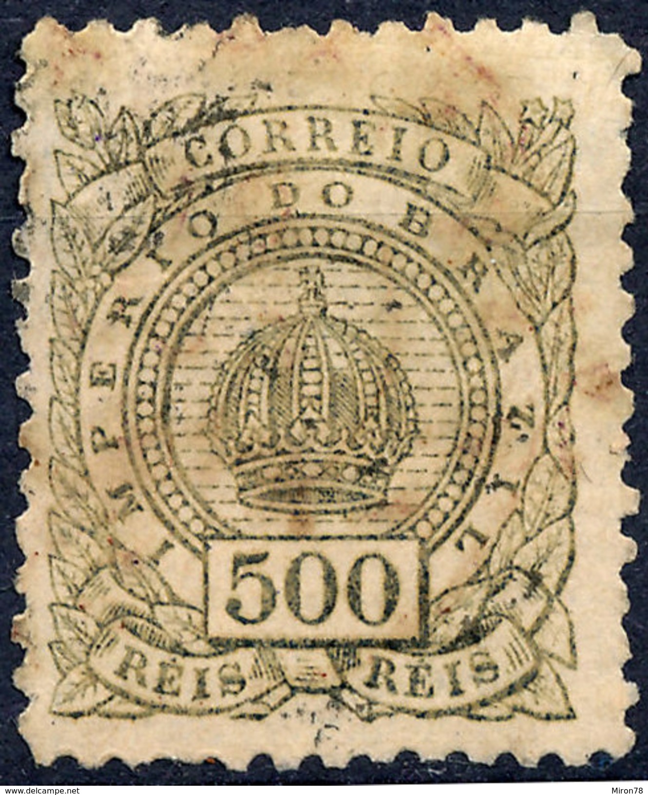 Stamp Brazil 1887  500 Reis Mint/used? Lot#71 - Ongebruikt