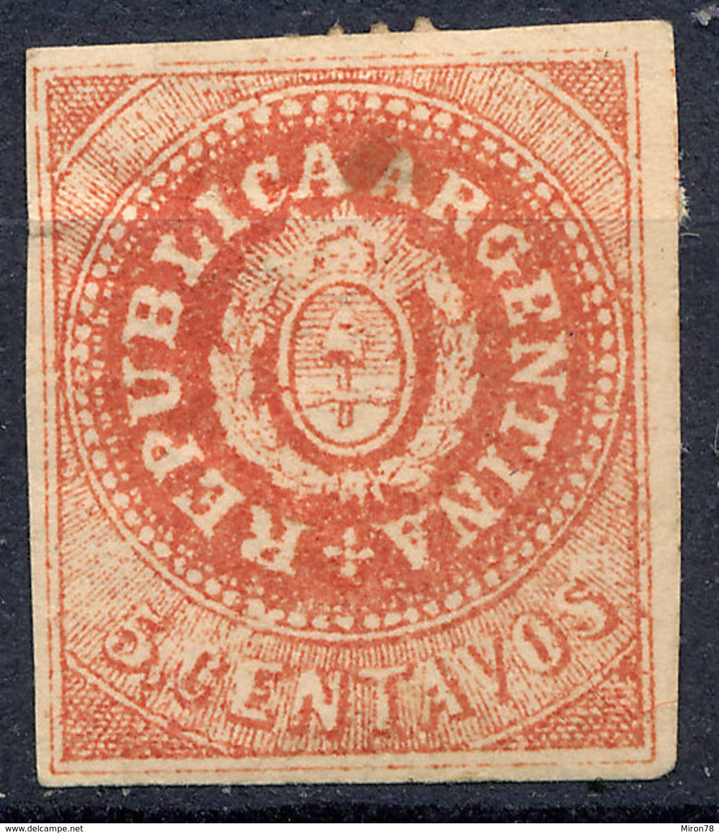 Stamp Argentine Republic 1862-63 5c Mint  Lot#12 - Unused Stamps