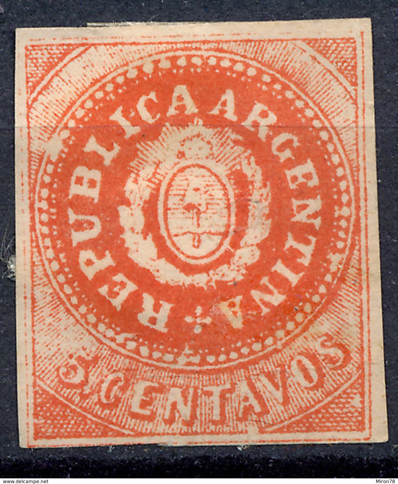 Stamp Argentine Republic 1862-63 5c Mint  Lot#13 - Ongebruikt