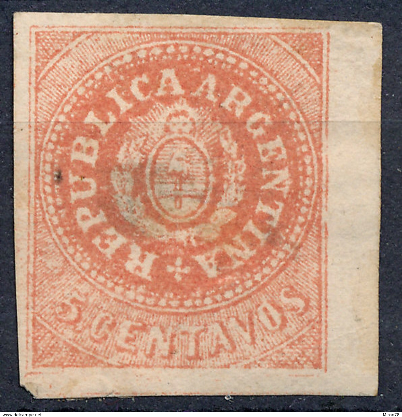 Stamp Argentine Republic 1862-63 5c Mint  Lot#14 - Neufs