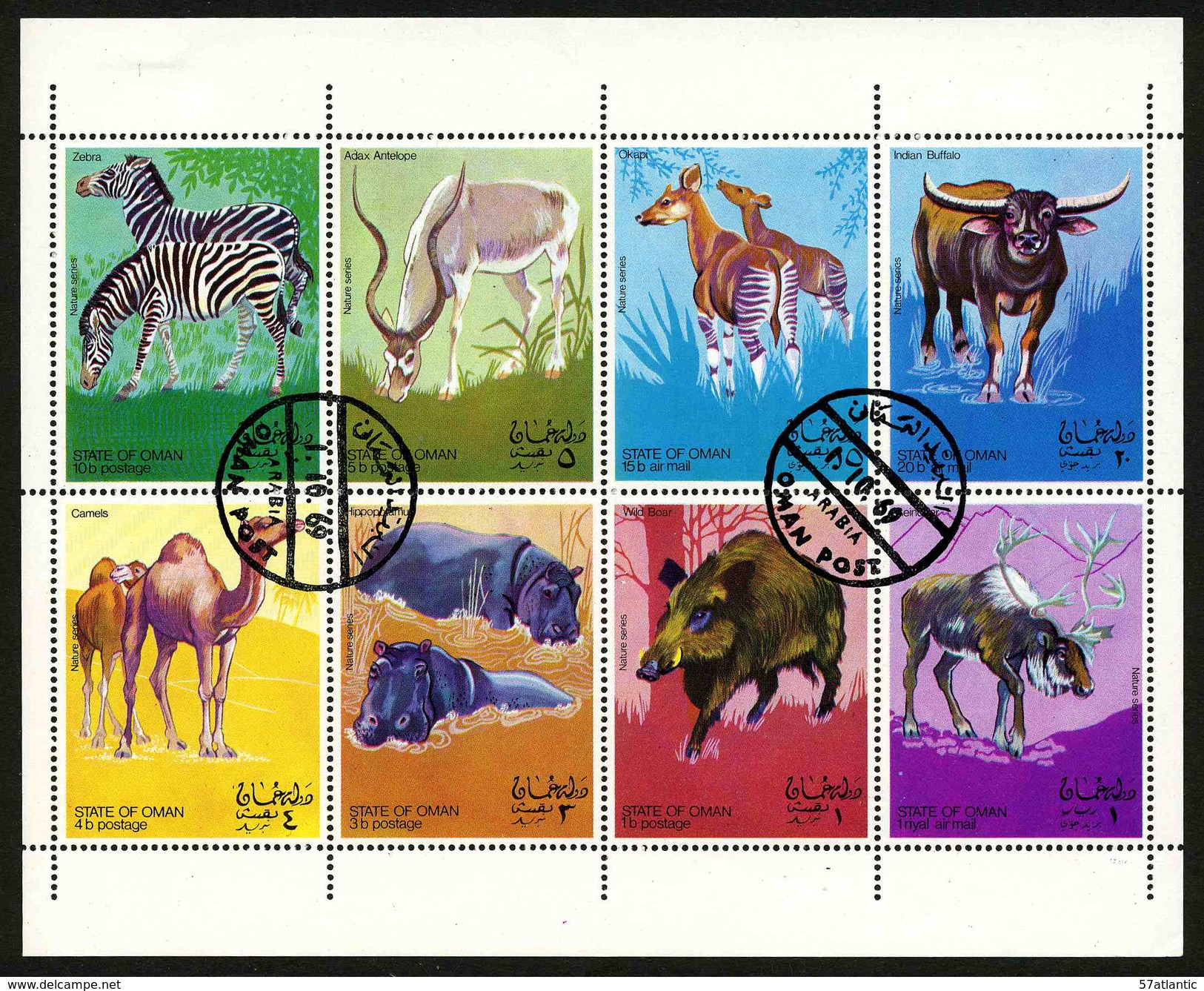 OMAN - ANIMAUX - FEUILLET DE 8 TIMBRES OBLITERES - Autres & Non Classés