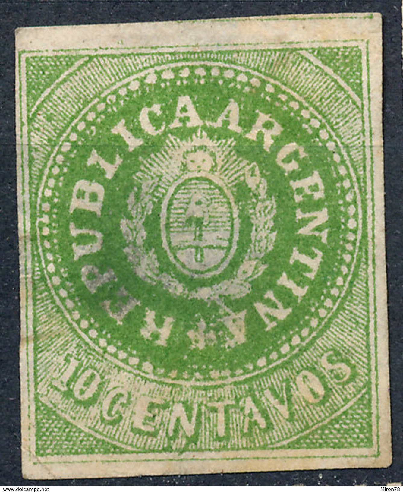 Stamp Argentine Republic 1862-63 10c Mint  Lot#16 - Unused Stamps