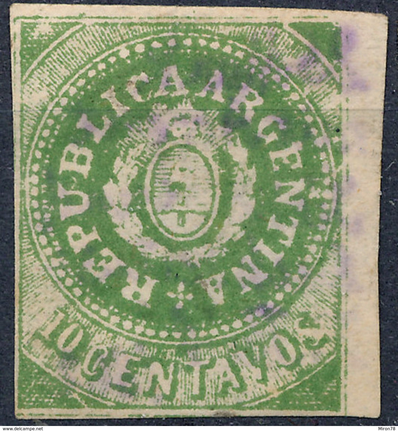 Stamp Argentine Republic 1862-63 10c Mint  Lot#19 - Neufs
