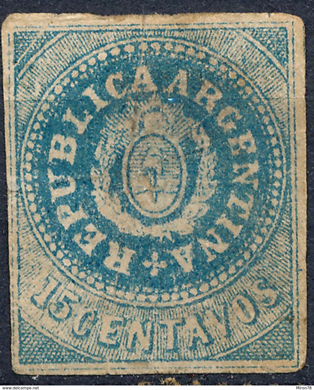 Stamp Argentine Republic 1862-63 10c Mint  Lot#20 - Unused Stamps