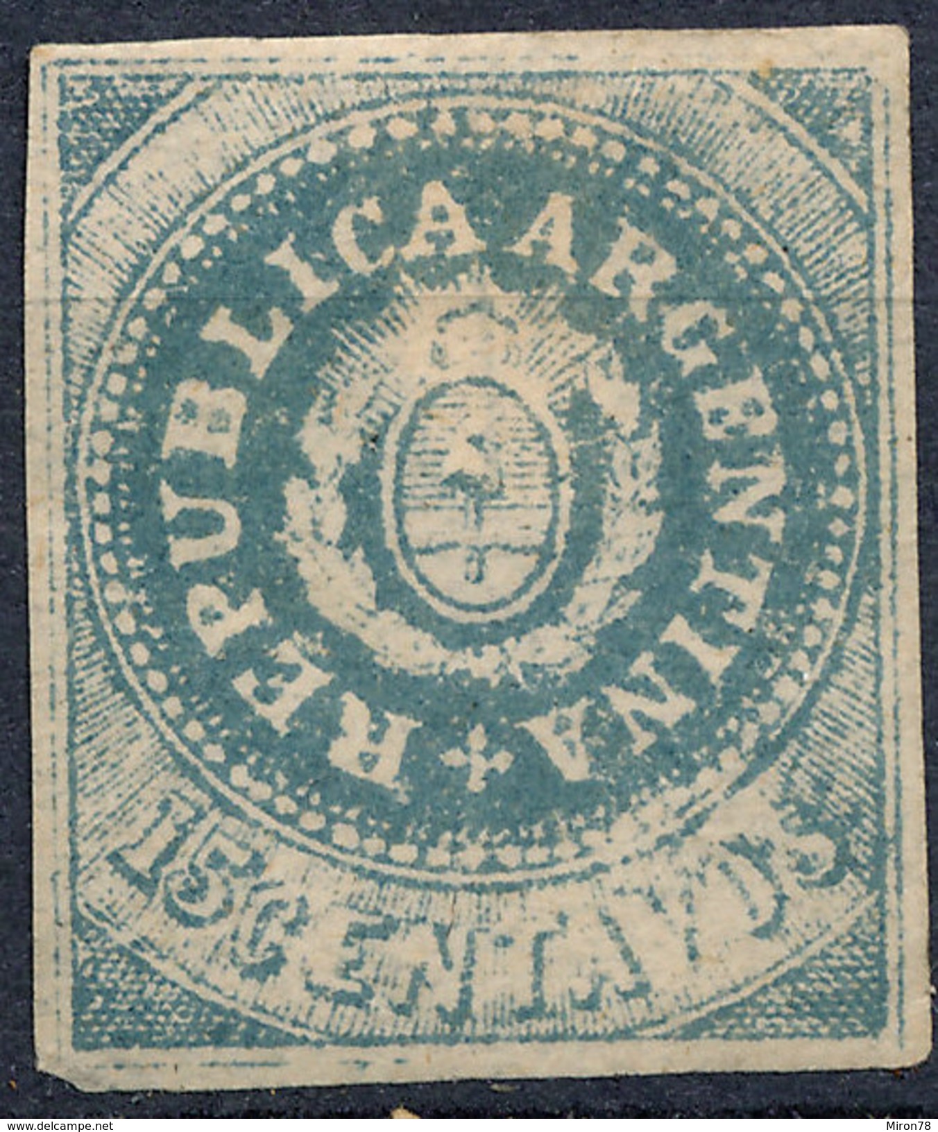 Stamp Argentine Republic 1862 15c Mint  Lot#21 - Unused Stamps
