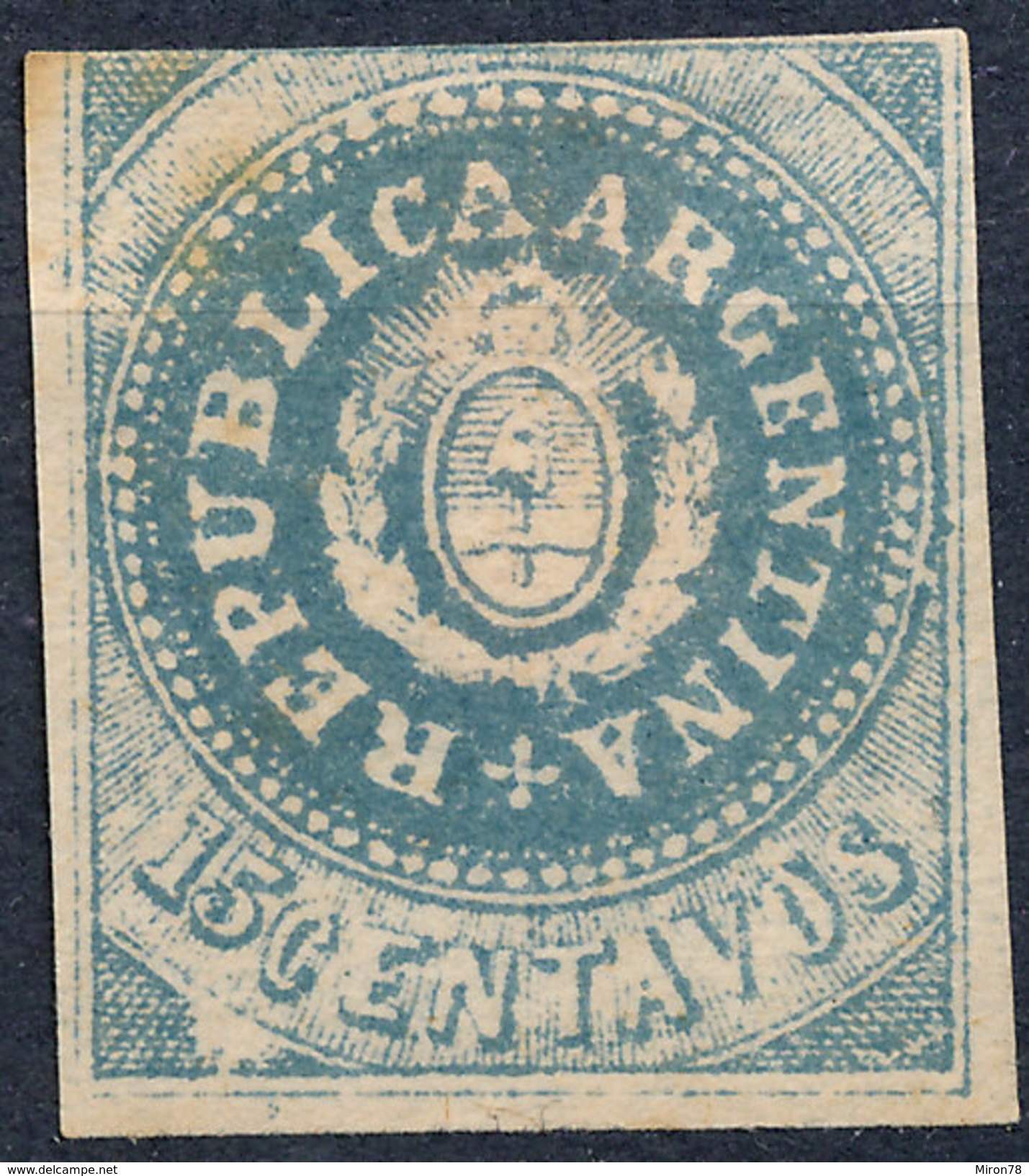 Stamp Argentine Republic 1862 15c Mint  Lot#23 - Nuevos