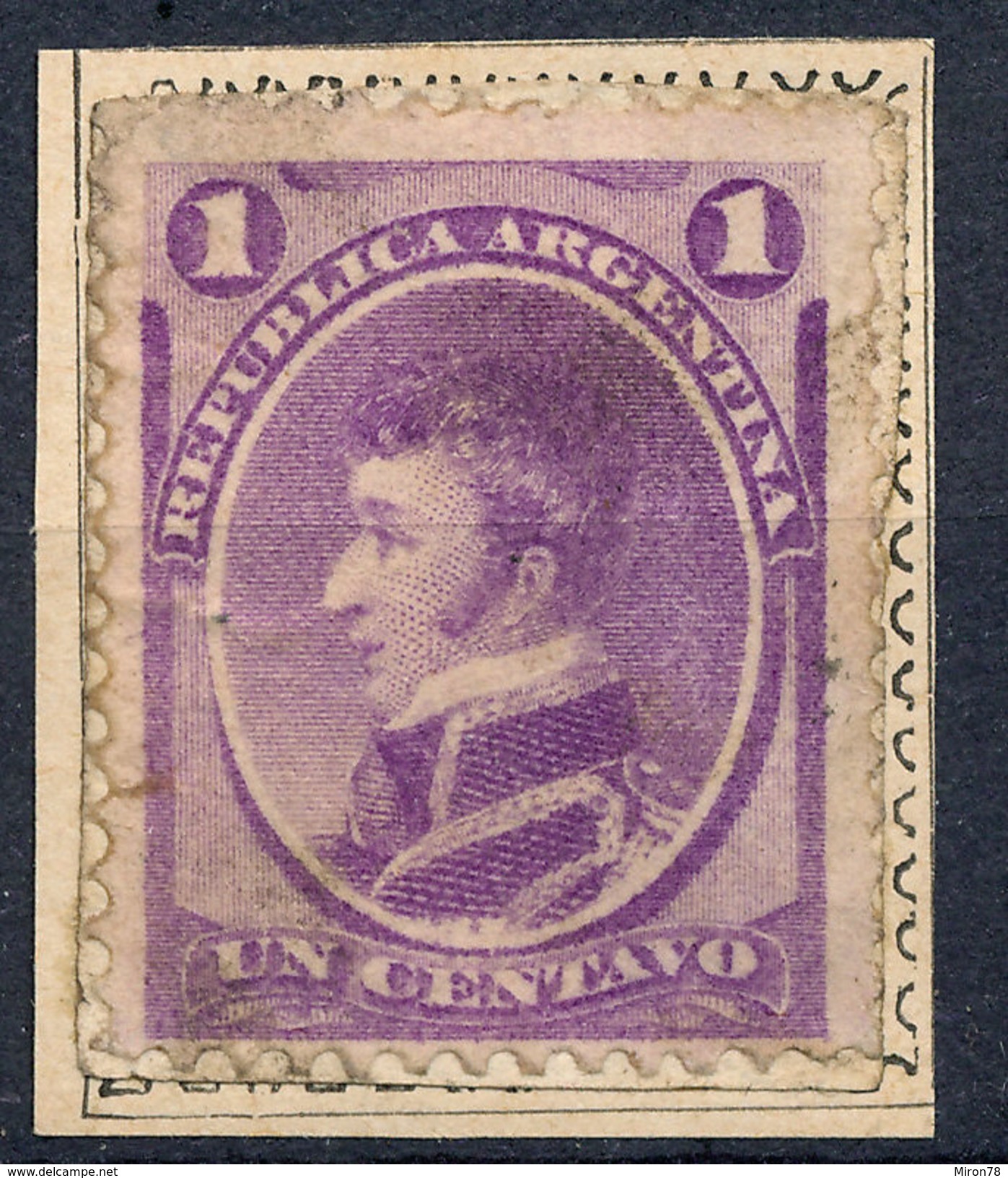 Stamp Argentine Republic 1873 1c Mint  Lot#23 - Unused Stamps