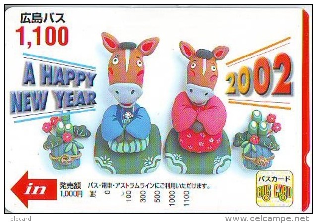 Carte Prépayée Japon * VACHE (677) COW * KOE * BULL * TAUREAU * KUH * CARD JAPAN * KARTE * VACA* TAURUS * HAPPY NEW YEAR - Vacas