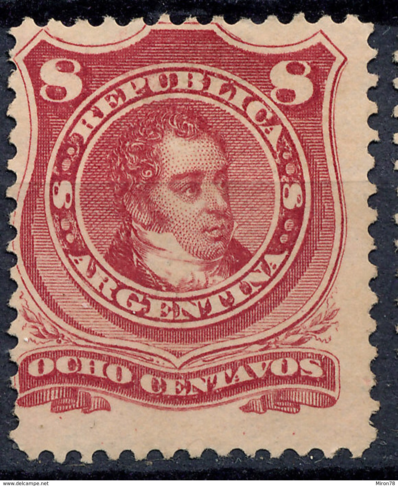 Stamp Argentine Republic  8c Lot#51 - Neufs