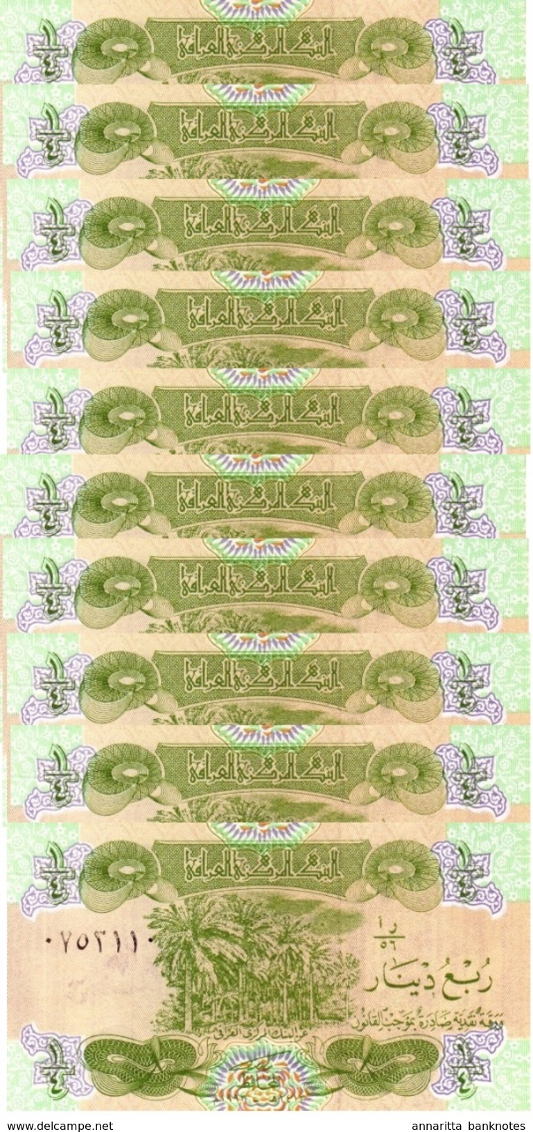 IRAQ 1/4 DINAR 1993 P-77a UNC 10 PCS [IQ334a] - Iraq