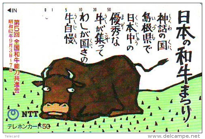 Télécarte JAPON * 350-059 * VACHE (716)  COW * KOE * BULL * TAUREAU * KUH * PHONECARD JAPAN * TK * VACA TAURUS - Koeien