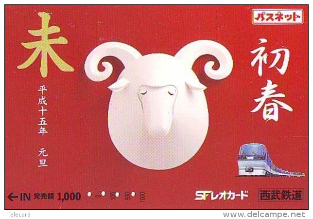 CARTE PREPAYEE JAPON ZODIAQUE  MOUTON * TK STERNZEICHEN SCHAF (348) SHEEP SCHAAP  GOAT STEENBOK HOROSCOPE * Phonecard - Zodiaque