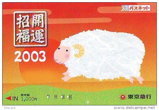 CARTE PREPAYEE JAPON ZODIAQUE  MOUTON * TK STERNZEICHEN SCHAF (350) SHEEP SCHAAP  GOAT STEENBOK HOROSCOPE * Phonecard - Zodiaque
