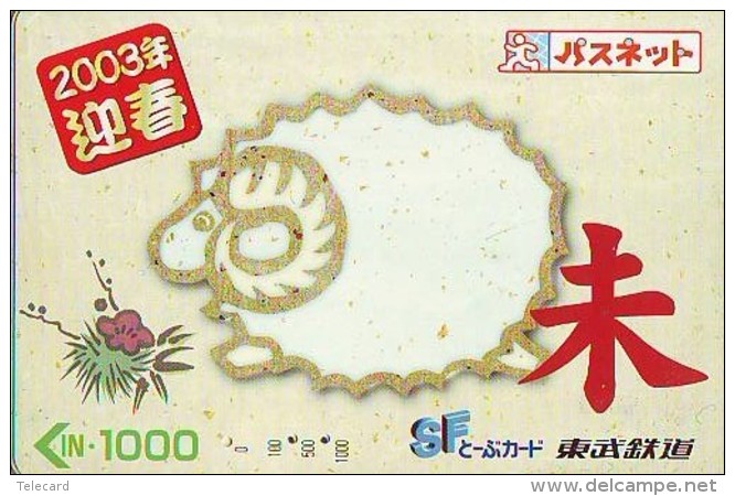 CARTE PREPAYEE JAPON ZODIAQUE  MOUTON * TK STERNZEICHEN SCHAF (353) SHEEP SCHAAP  GOAT STEENBOK HOROSCOPE * Phonecard - Zodiaque