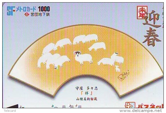 CARTE PREPAYEE JAPON ZODIAQUE  MOUTON * TK STERNZEICHEN SCHAF (359) SHEEP SCHAAP  GOAT STEENBOK HOROSCOPE * Phonecard - Zodiaque