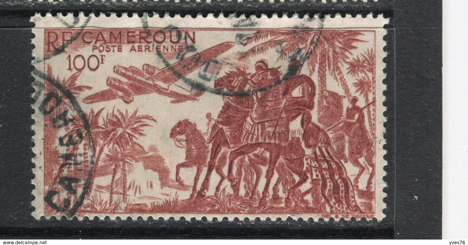 CAMEROUN - Y&T Poste Aérienne N° 39° - Airmail