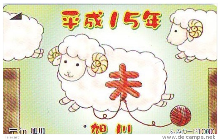 CARTE PREPAYEE JAPON * MOUTON * TK * SCHAF (367) SHEEP SCHAAP  GOAT STEENBOK * Phonecard - Zodiaque