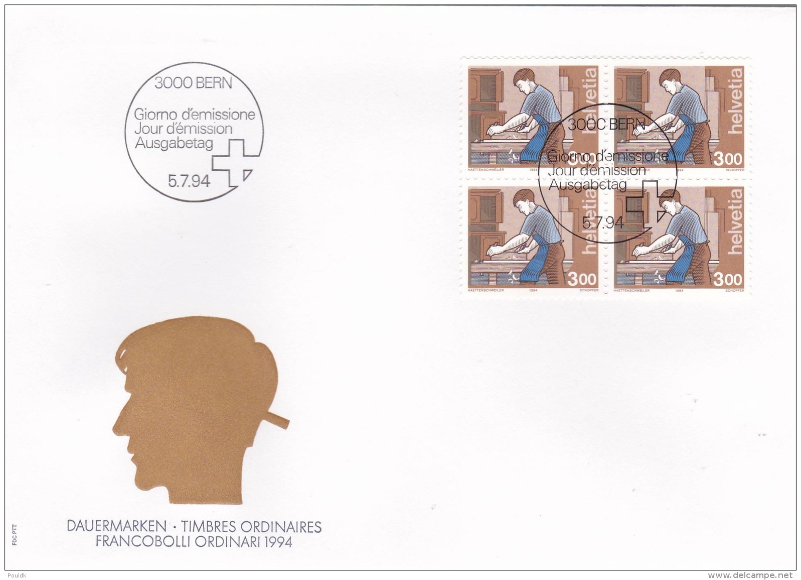 Switzerland FDC 1994 Dauermarken  - Block Of Four (G49-75) - FDC