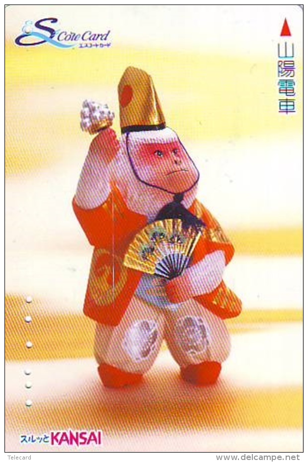 Carte Prépayée Japon * ZODIAQUE * SINGE * TK STERNZEICHEN AFFE (774) MONKEY * HOROSCOPE * CARD ZODIAC - Zodiaque