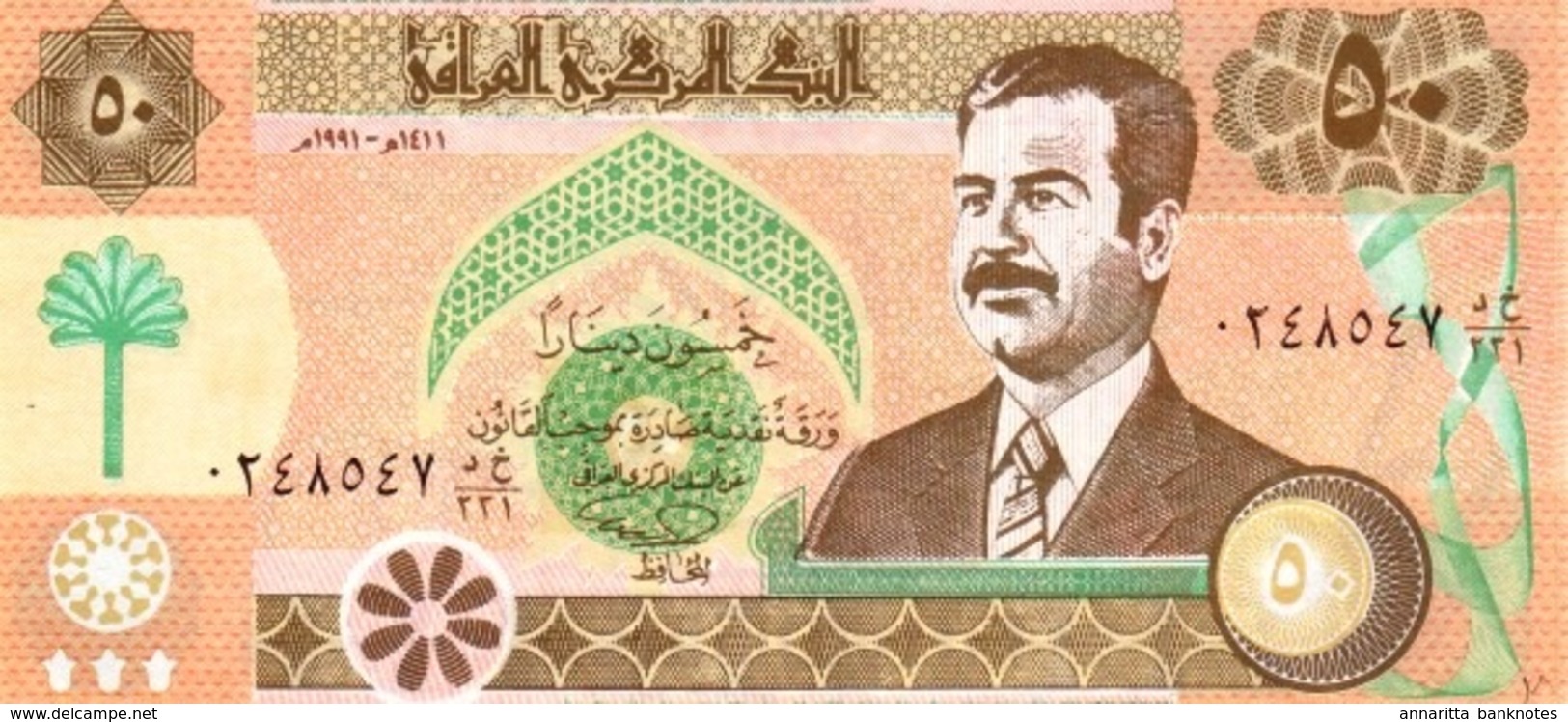IRAK 50 DINARS 1990 P-75 NEUF [IQ332a] - Irak