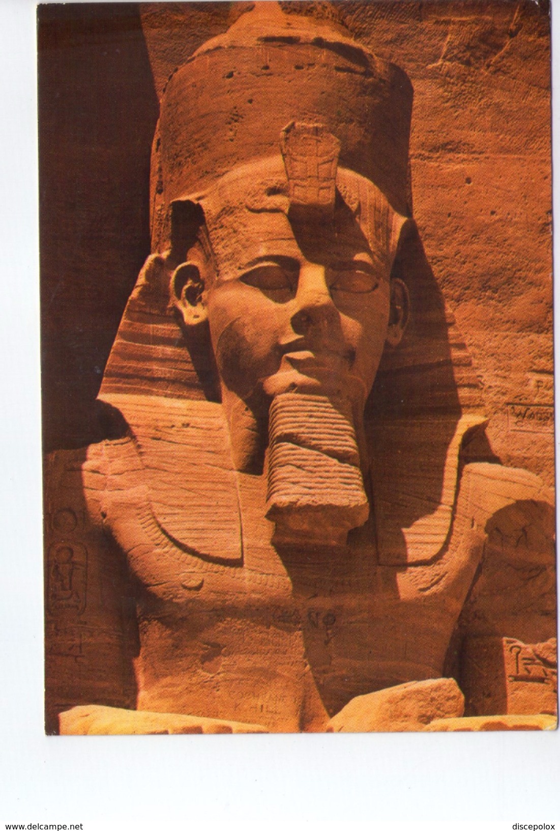 S3013 POSTCARD: Egypt: Abou Simbel Rock Temple Of Ramses II + NICE STAMP AIR MAIL 1984 - Abu Simbel