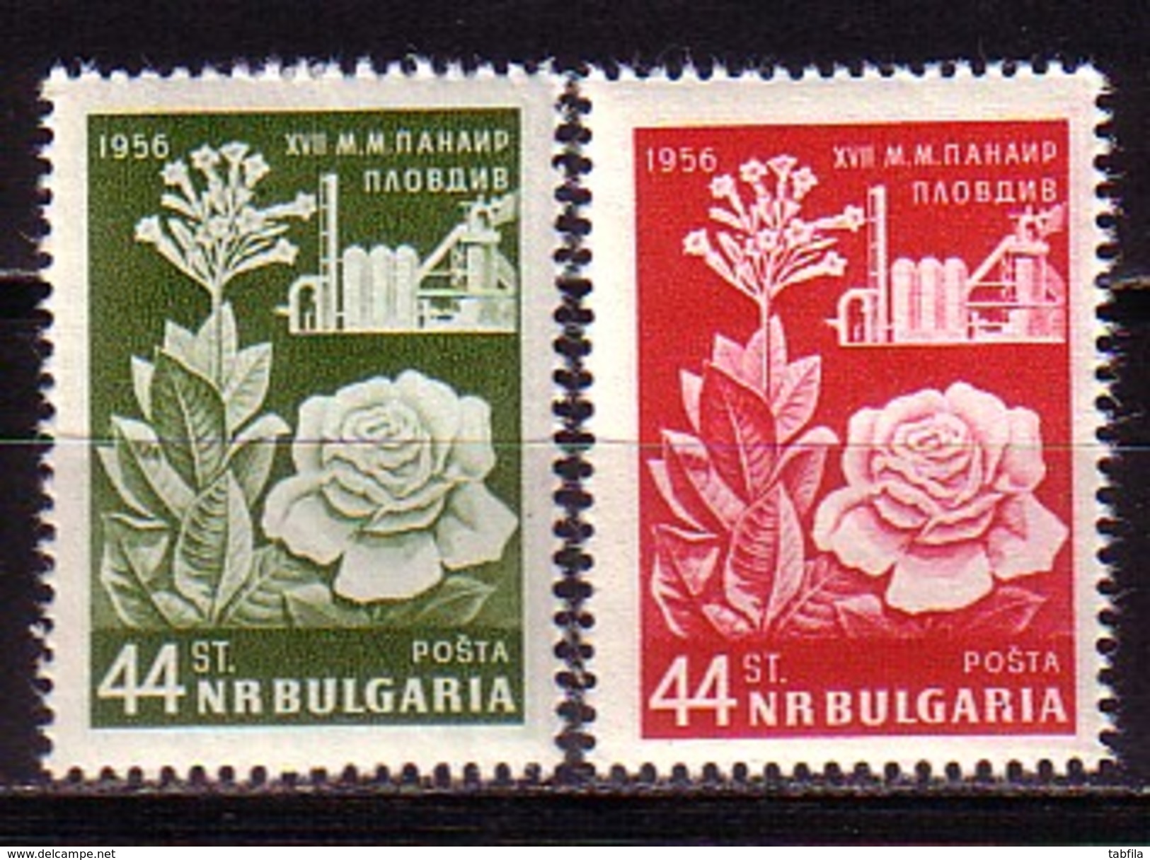 BULGARIA / BULGARIE - 1956 - 17 Foire De Plovdiv - 2v** - Unused Stamps