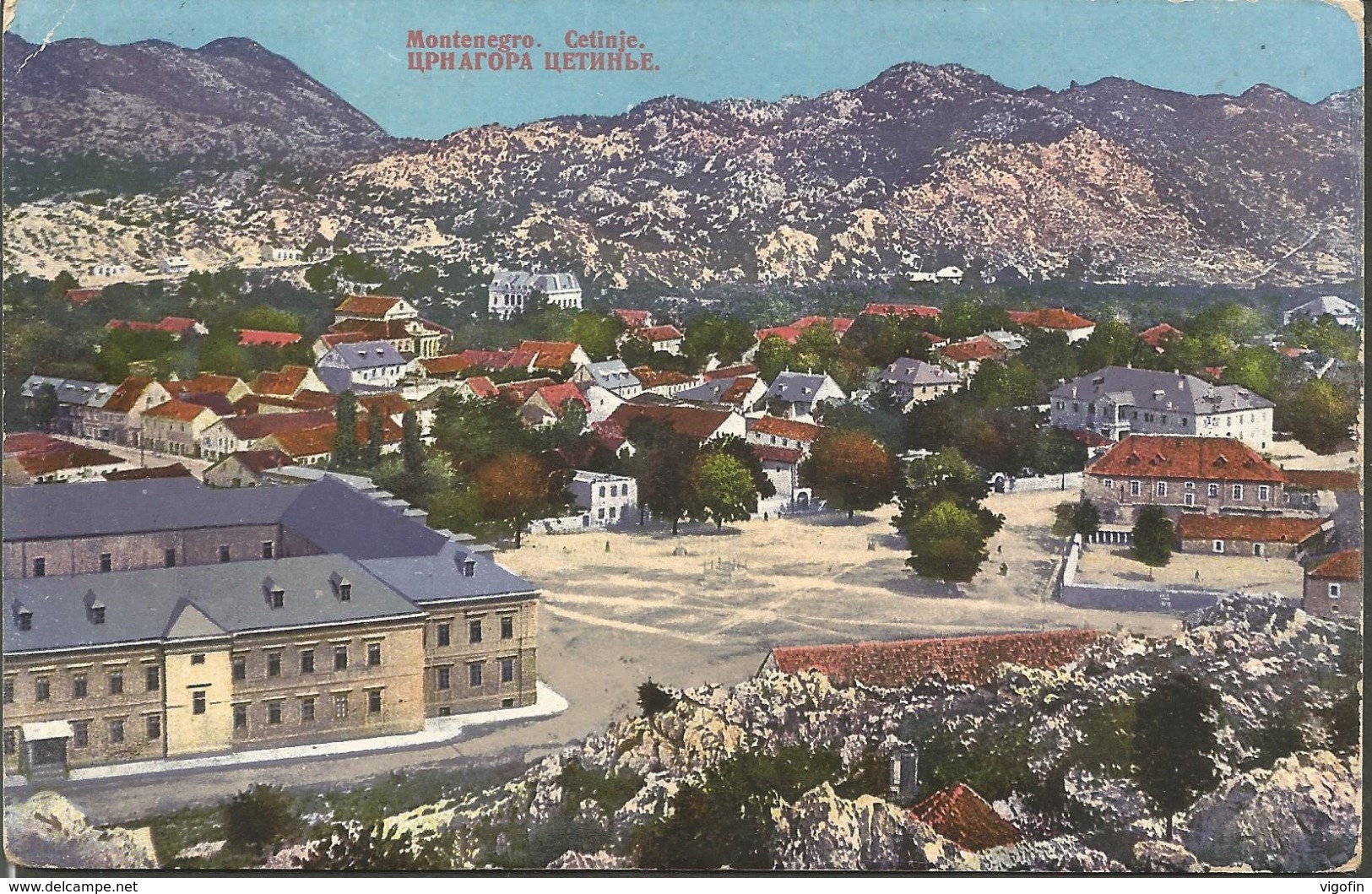 CETINJE PANORAMA CRNA GORA MONTE NEGRO, PC, Circulated - Montenegro