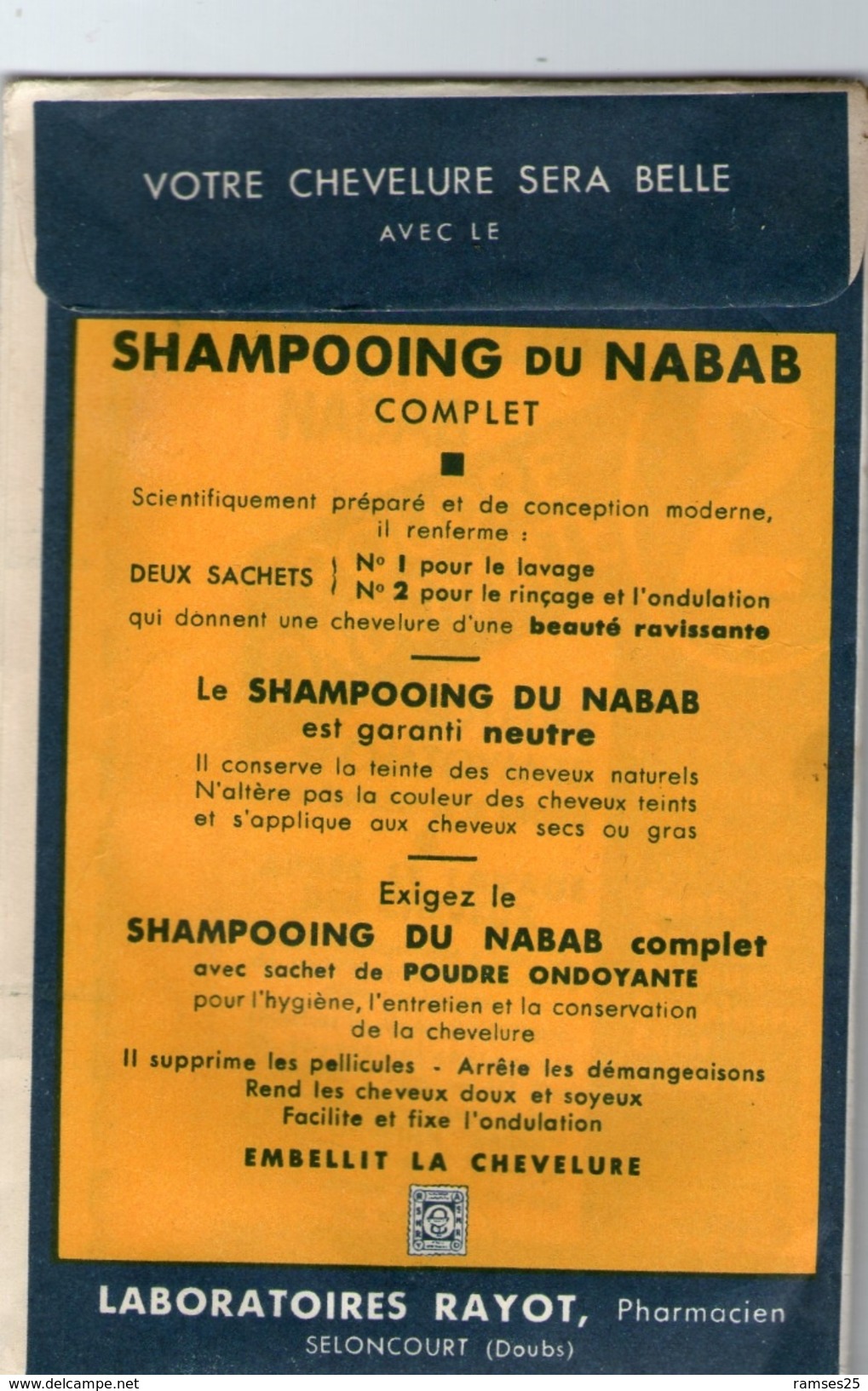 (12) Sac De Champooing Du Nabab  12.5cm X 8.5cm  (bon Etat) - Kosmetika