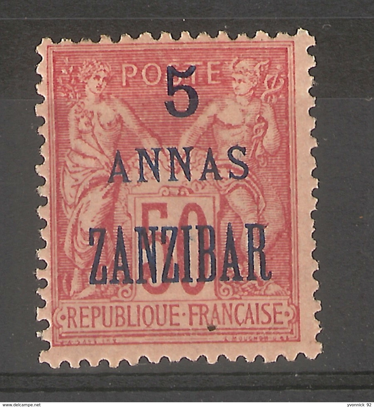 Zanzibar_  50c Sage Surchargé 5 Annas  Zanzibar  (1899 ) N°50 - Ungebraucht