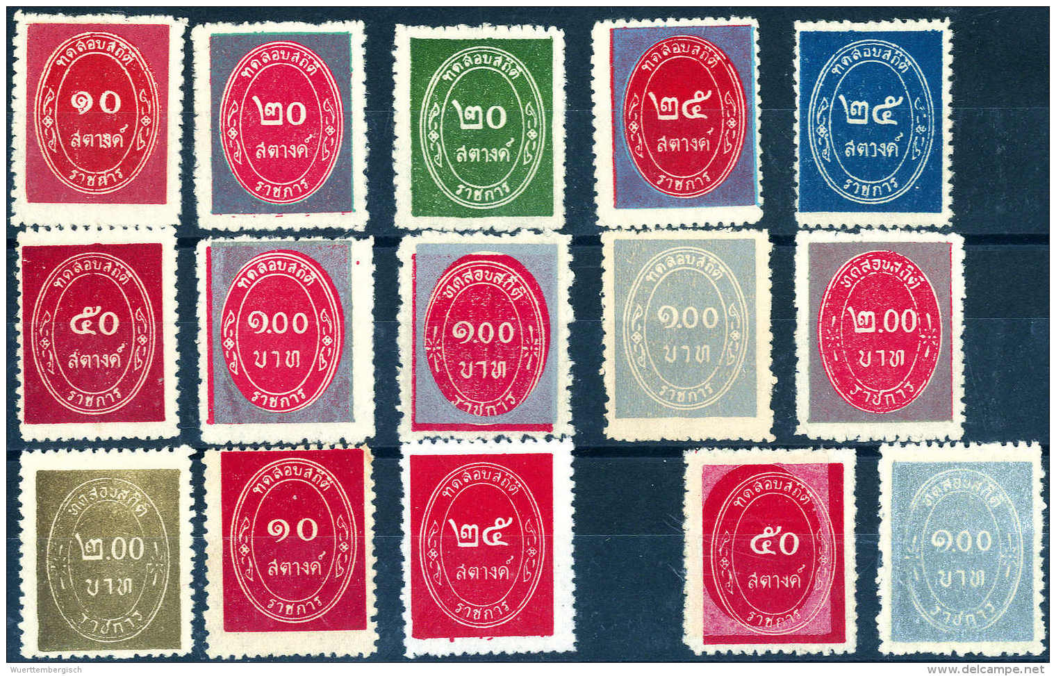 O. Gummi 1963, Tadellose Serie, Wie Verausgabt O.G., Inkl. Seltenen Farben Mi.1b, 4b, 6b Sowie 7I/II Und 8I/II,... - Autres & Non Classés