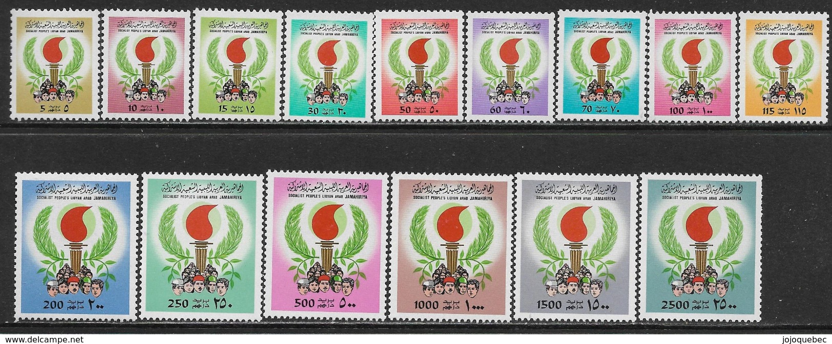 La Libye Neufs Sans Charniére Séries Complet, MINT NEVER HINGED, COMPLETE SERIES, 1978,  LIYYANS TORCH AND LAUREL WREATH - Libyen