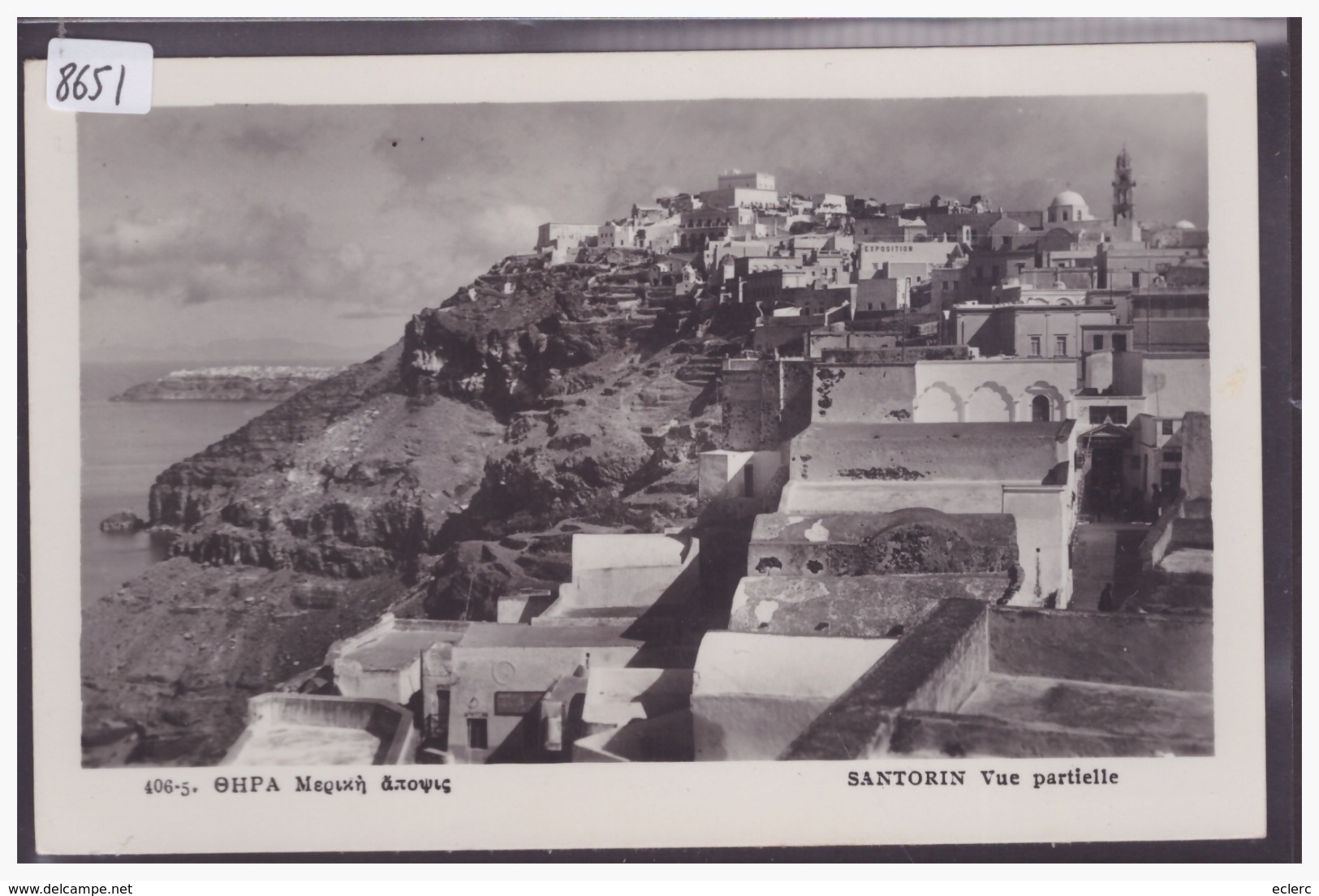 GRECE - SANTORIN - CARTE NON CIRCULEE - TB - Grecia