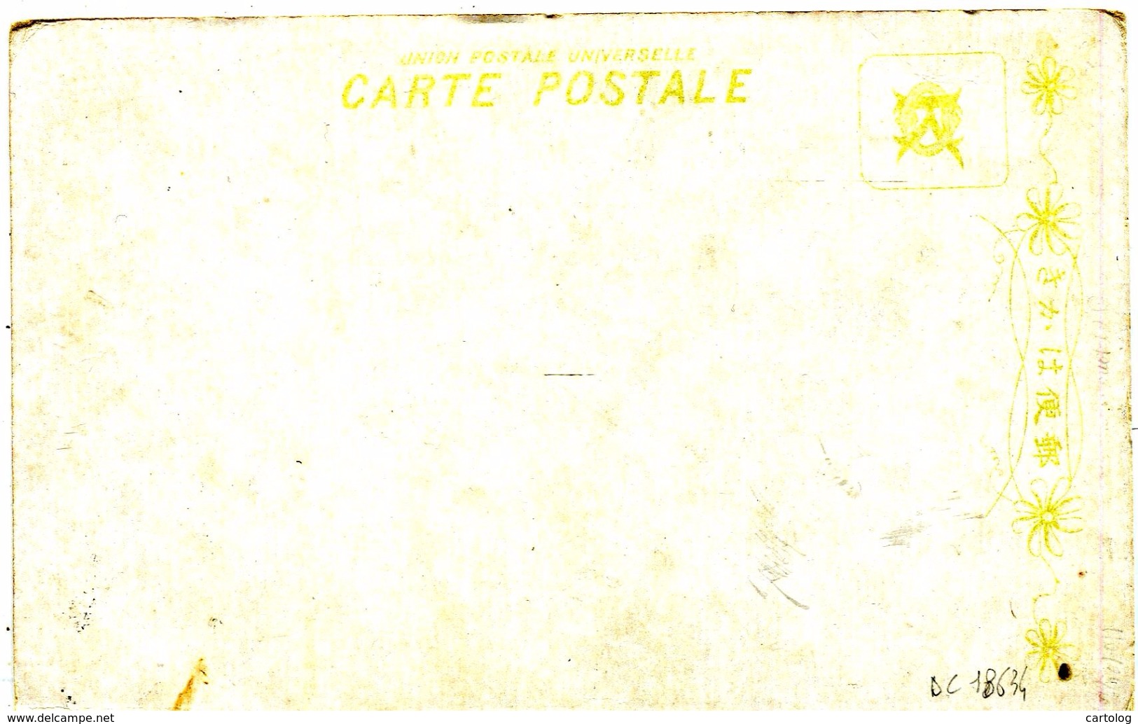 Giappone? Terremoto - Philosophie