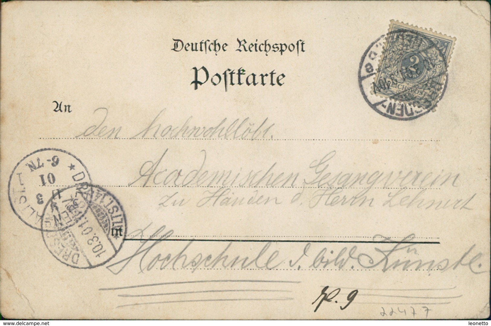 AK Dresden, Hans Holbein, Studentika, Studenten, Sign. R. B., O 1901, Eckknicke (22477) - Dresden