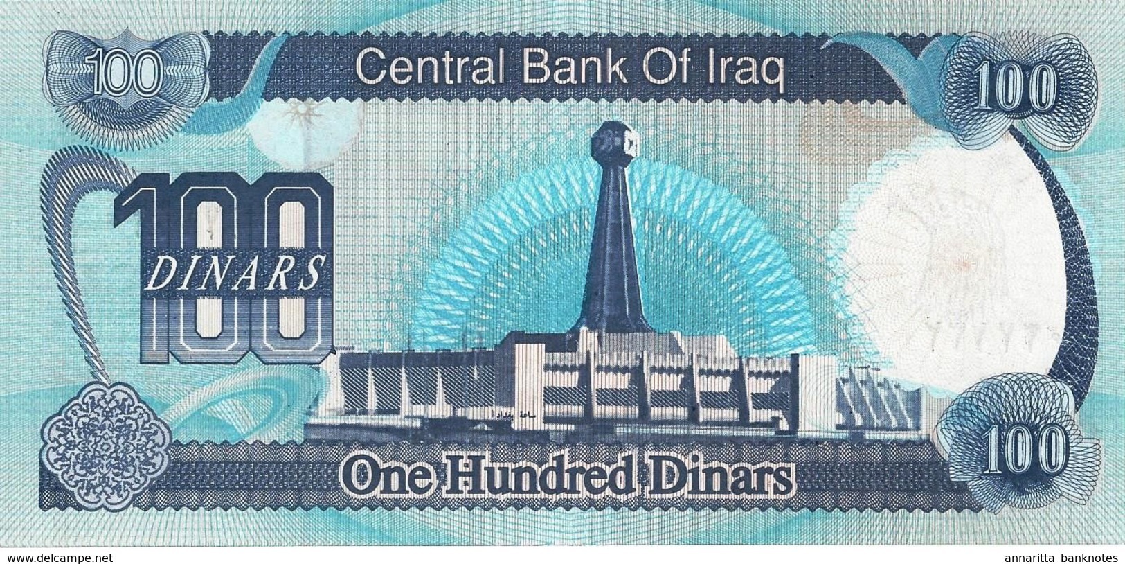 IRAQ 100 DINARS 1994 P-84b UNC DIACRITICAL MARK BELOW LETTERS [IQ340c] - Iraq