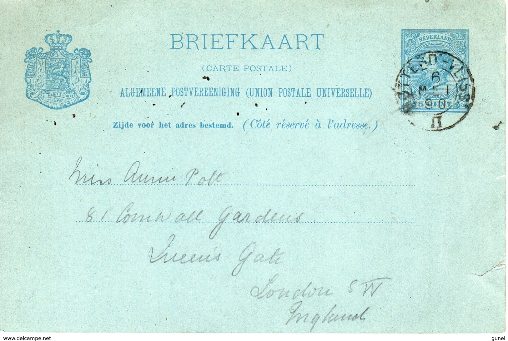 1890 Treinstempel ROTTERD:-VLISS: II Op Bk Naar London - Poststempels/ Marcofilie