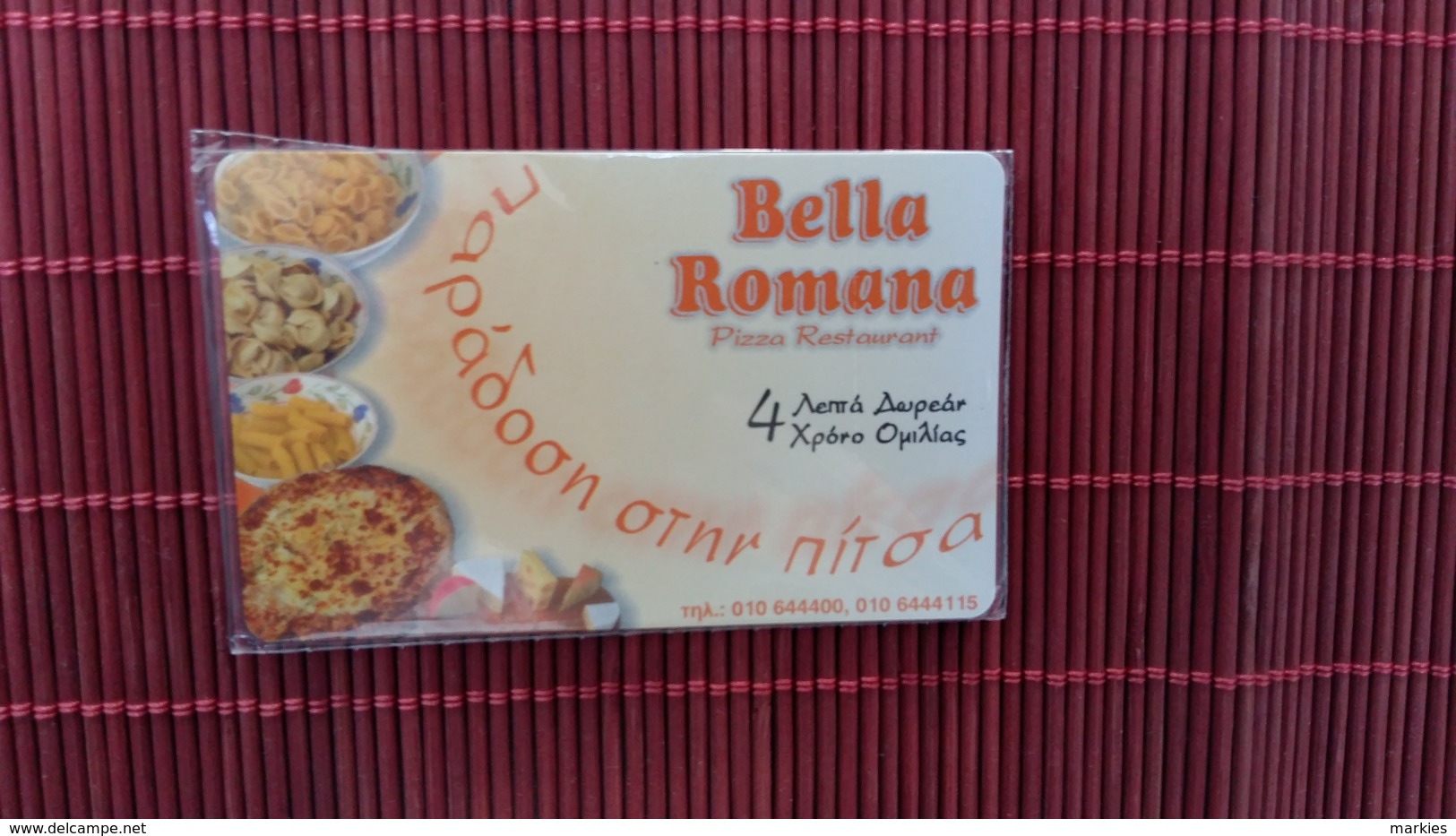 Prepaidcard  Bella Romana Pizza Restaurant Greece With Blister (Mint,NSB) 2 Scans Very Rare - Griechenland