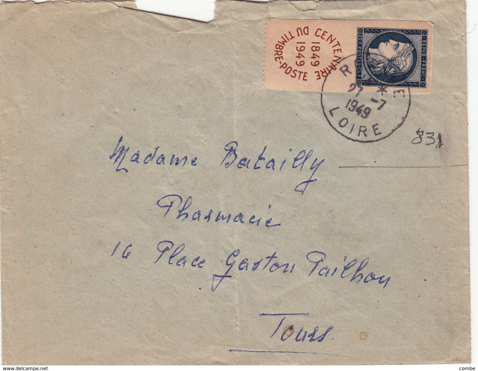 LETTRE .   1949 ROANNE LOIRE .   831 SEUL SUR LETTRE  / 95 - 1921-1960: Moderne