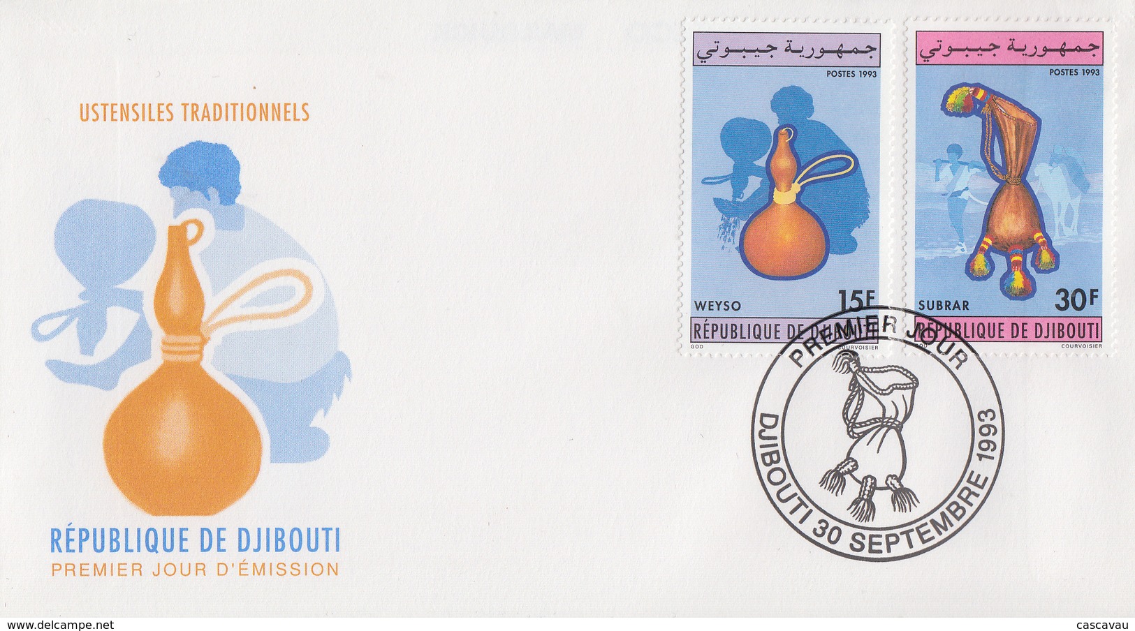 Enveloppe  FDC  1er  Jour   DJIBOUTI    Ustensiles   Traditionnels   1993 - Djibouti (1977-...)
